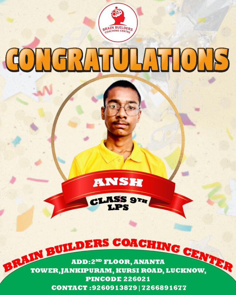 Ansh Class 9th