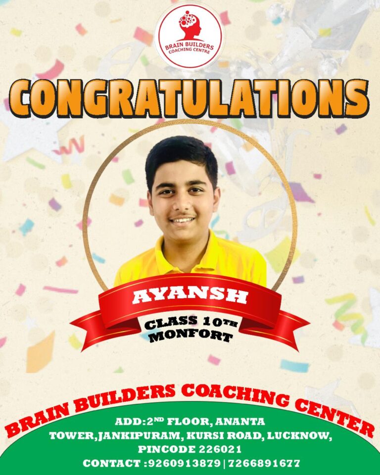 Ayansh 10th