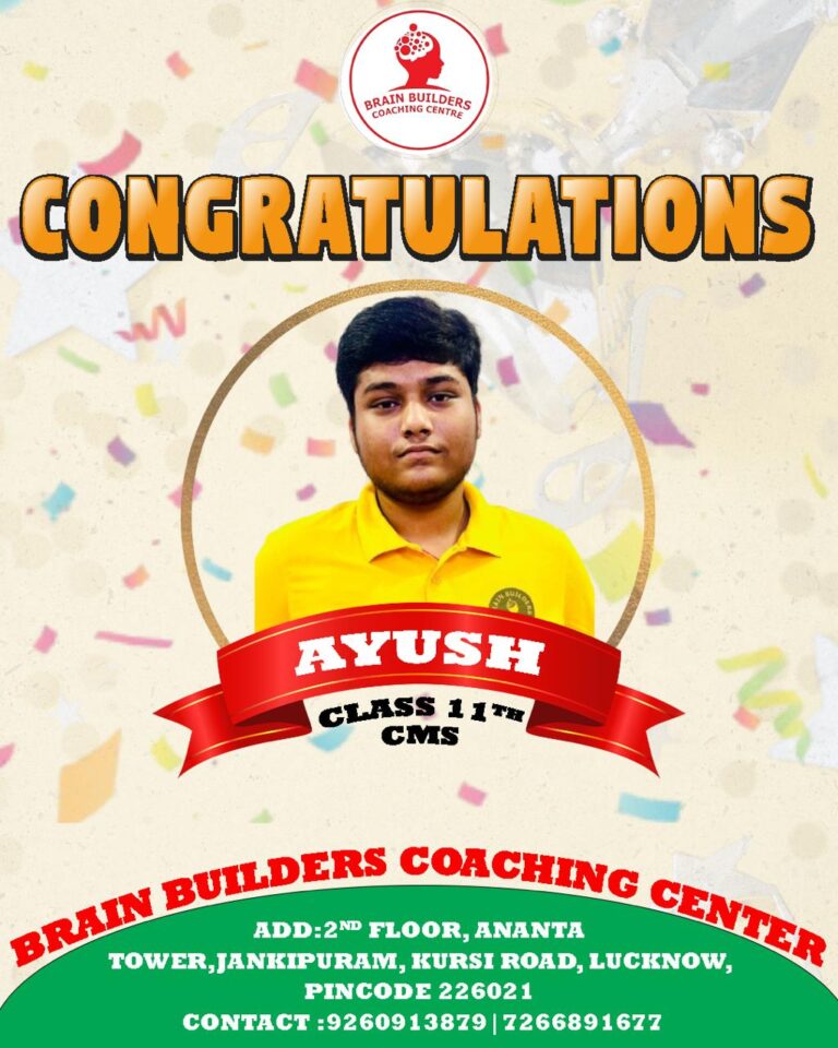 Ayush Class 11th