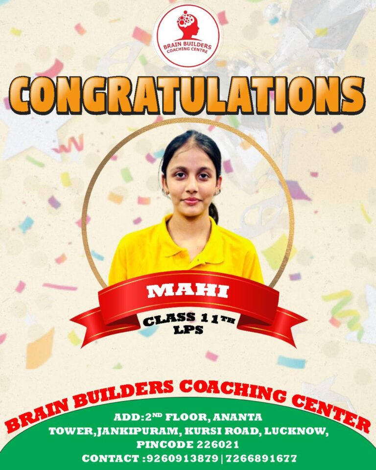 Mahi Class 11th