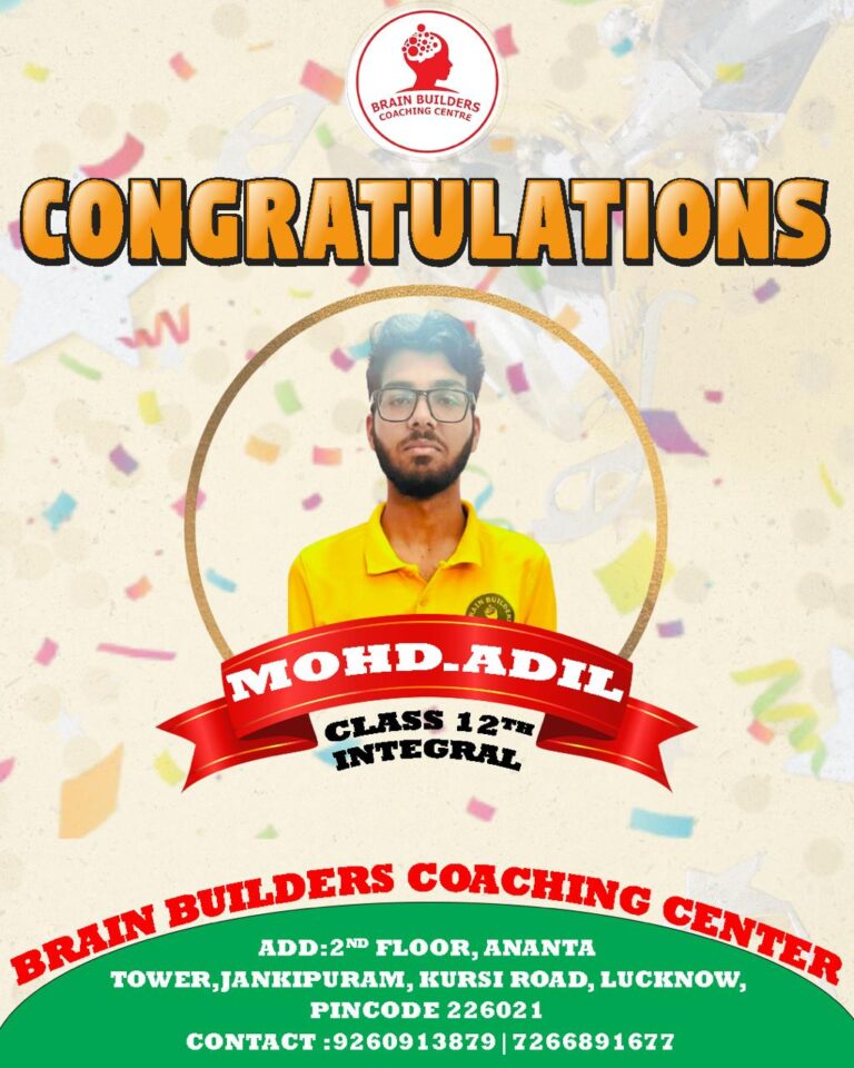 Mohd. Adil Class 12th