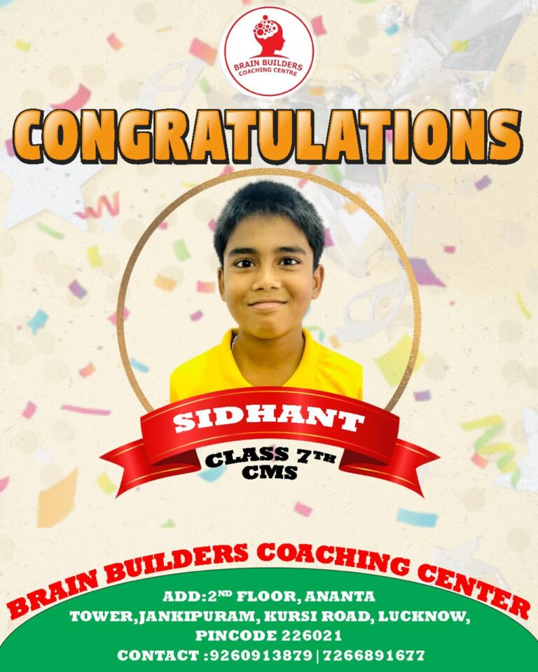 Sidhant 7th