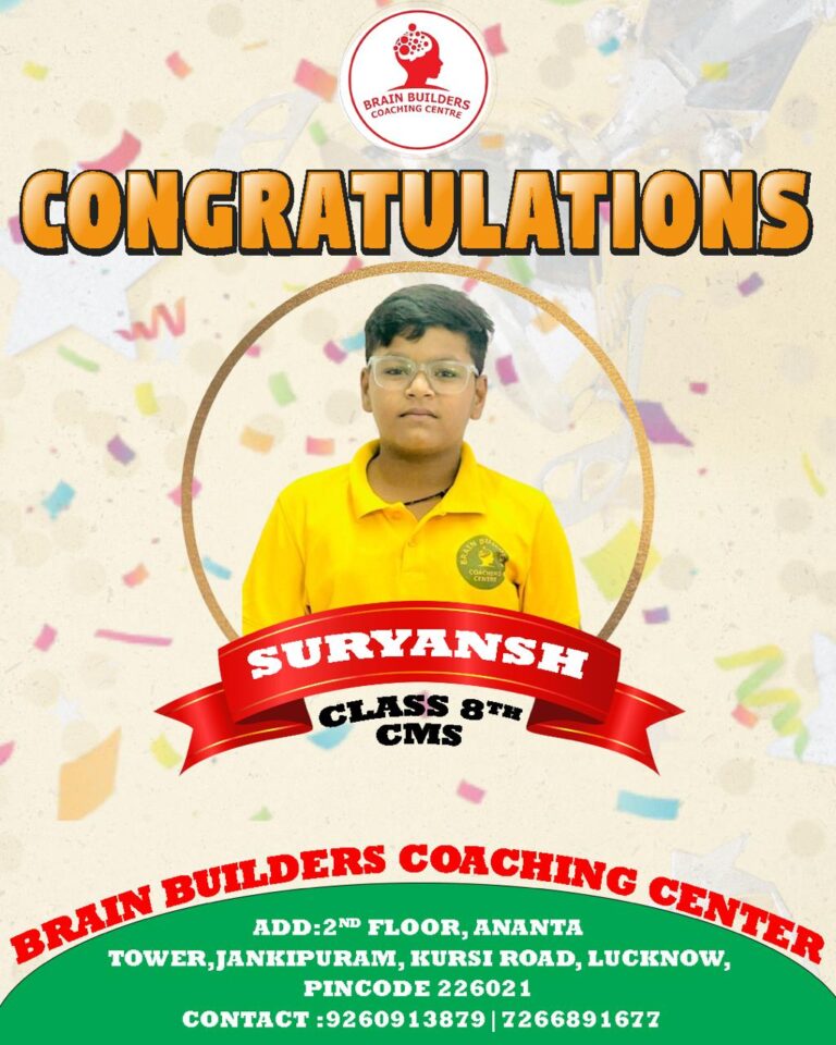 Suryansh Class 8th