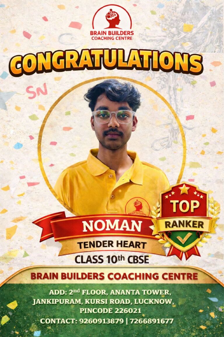 bbc toppers-1