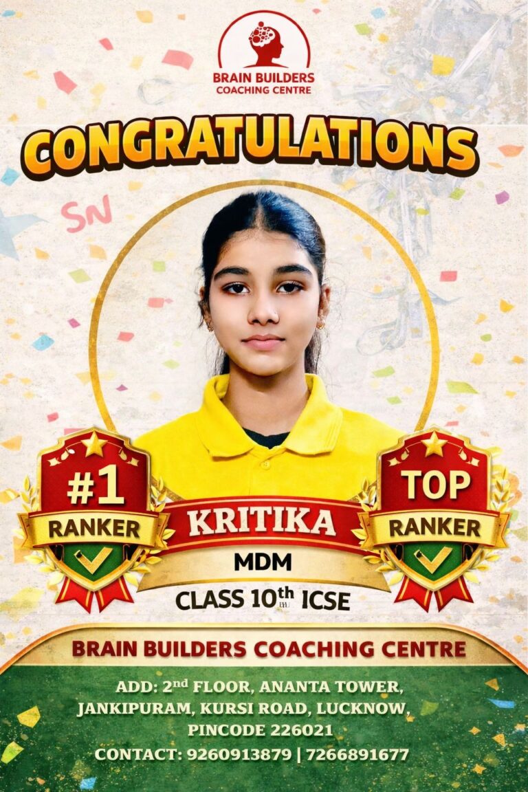 bbc toppers-2