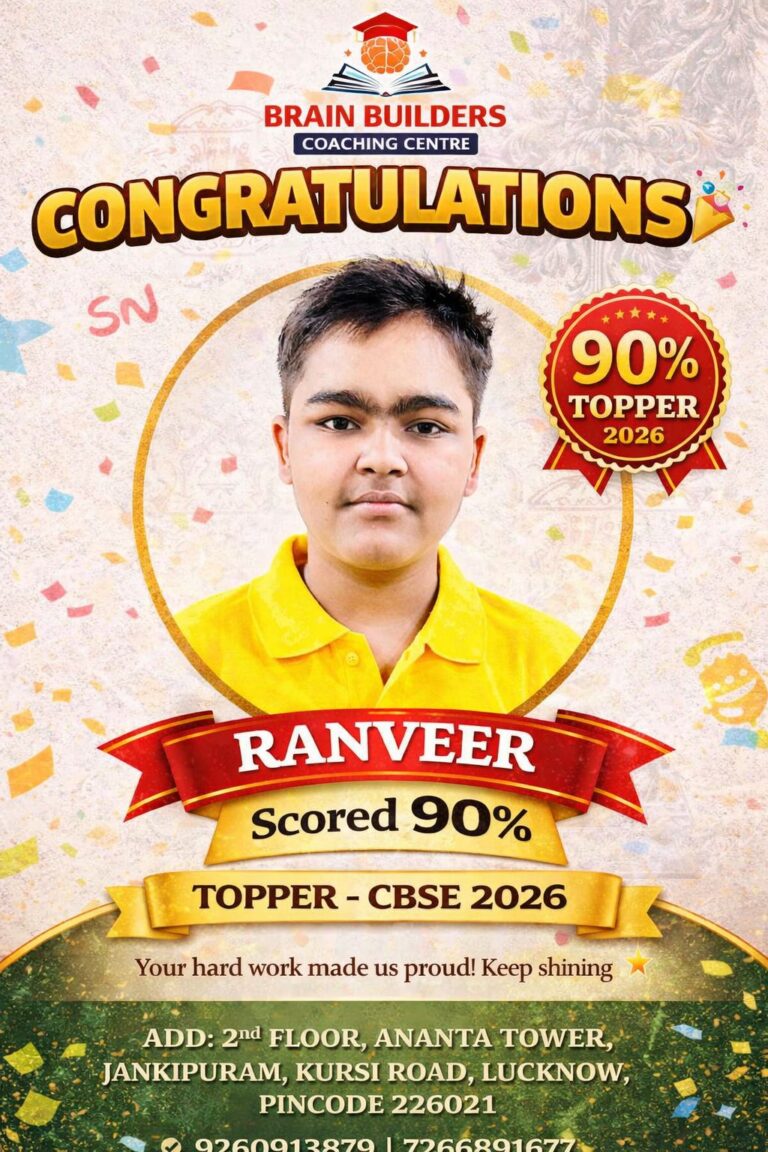 bbc toppers-6