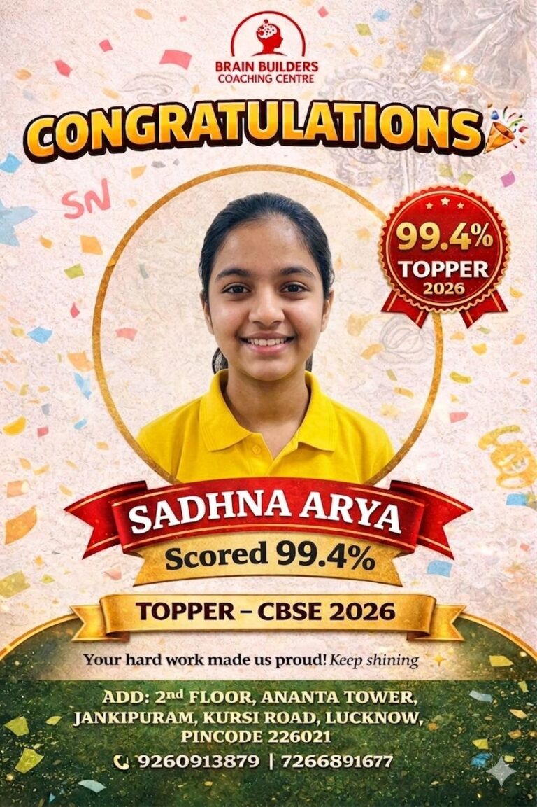 bbc toppers-7