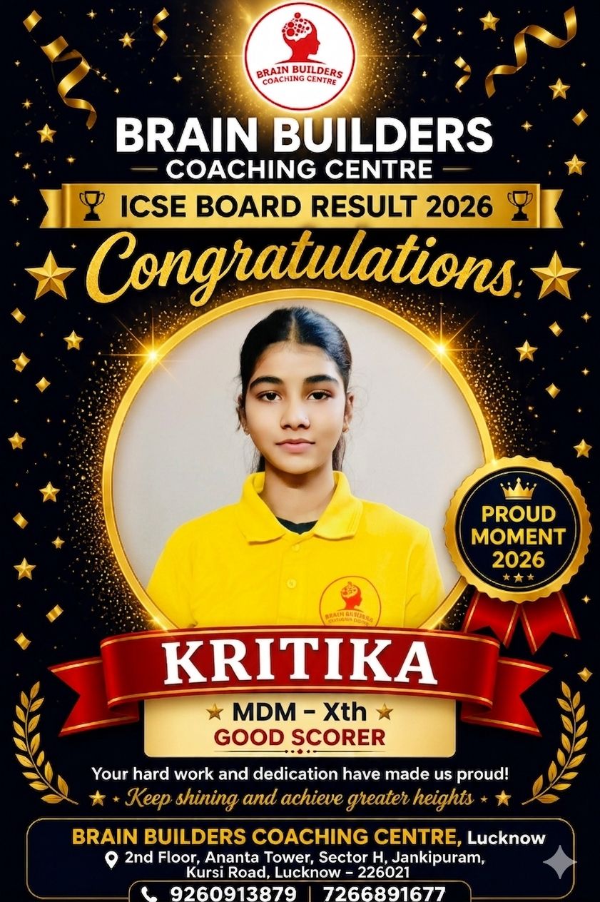 bbc coaching results-2