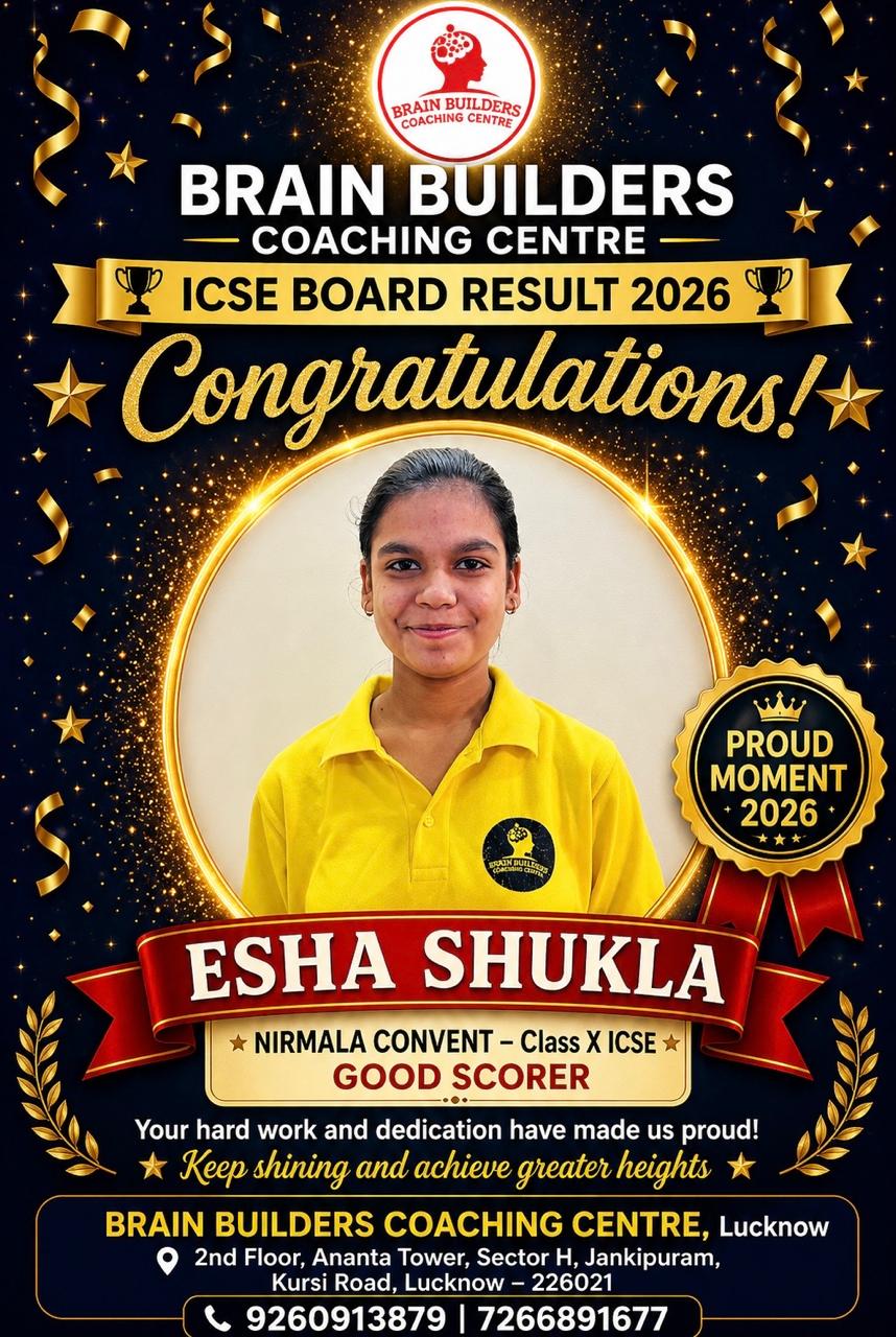 bbc coaching results-3