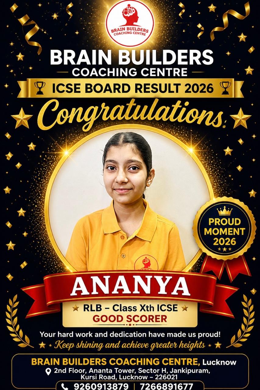 bbc coaching results-4