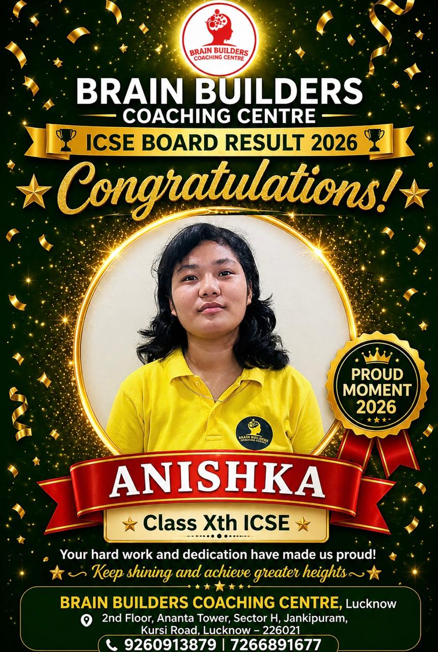 bbc coaching results-6
