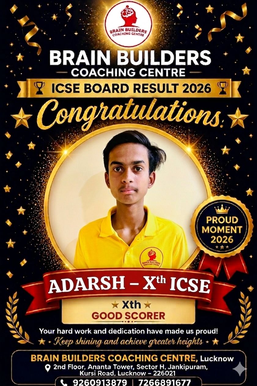 bbc coaching results